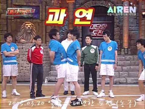 나이든 사람들은 아는...숨겨진 옛날 꿀잼 예능....JPG | 인스티즈