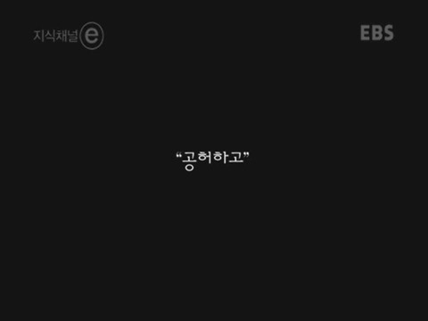 제 정신으로 정신병원 들어가기 | 인스티즈