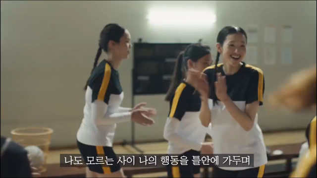 서울,도쿄,상하이에서 태어난 세 여자. 근데 손목에 모두 유통기한이 있다...? | 인스티즈