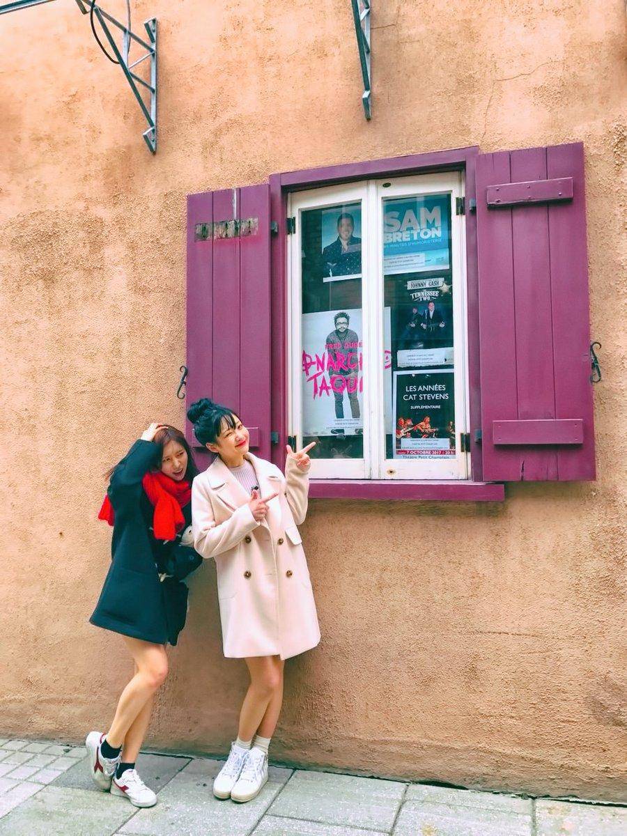 [러블리즈] 친한 후배에게 상납을 요구하는 무자비한 선배 | 인스티즈