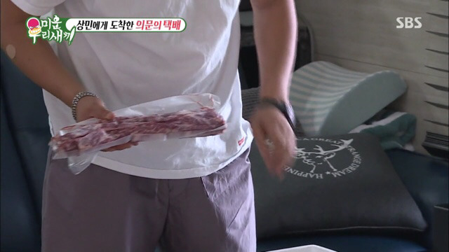 이상민에게 도착한 팬들의 선물들 | 인스티즈