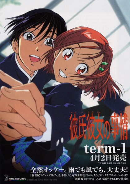 이름은 기억안나도 어렸을때 한번쯤은 봤을 만화들(feat.투니버스전성기) | 인스티즈