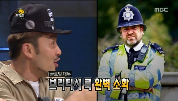 무한도전 하하와 노홍철의 차이점.. | 인스티즈