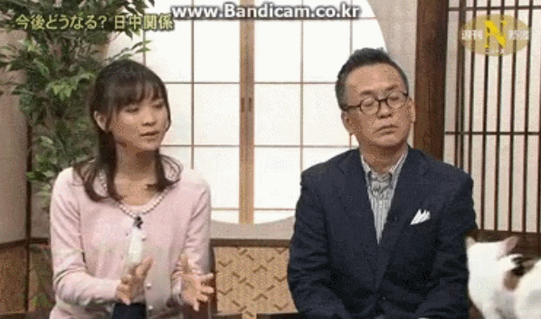 그들의 습격 | 인스티즈