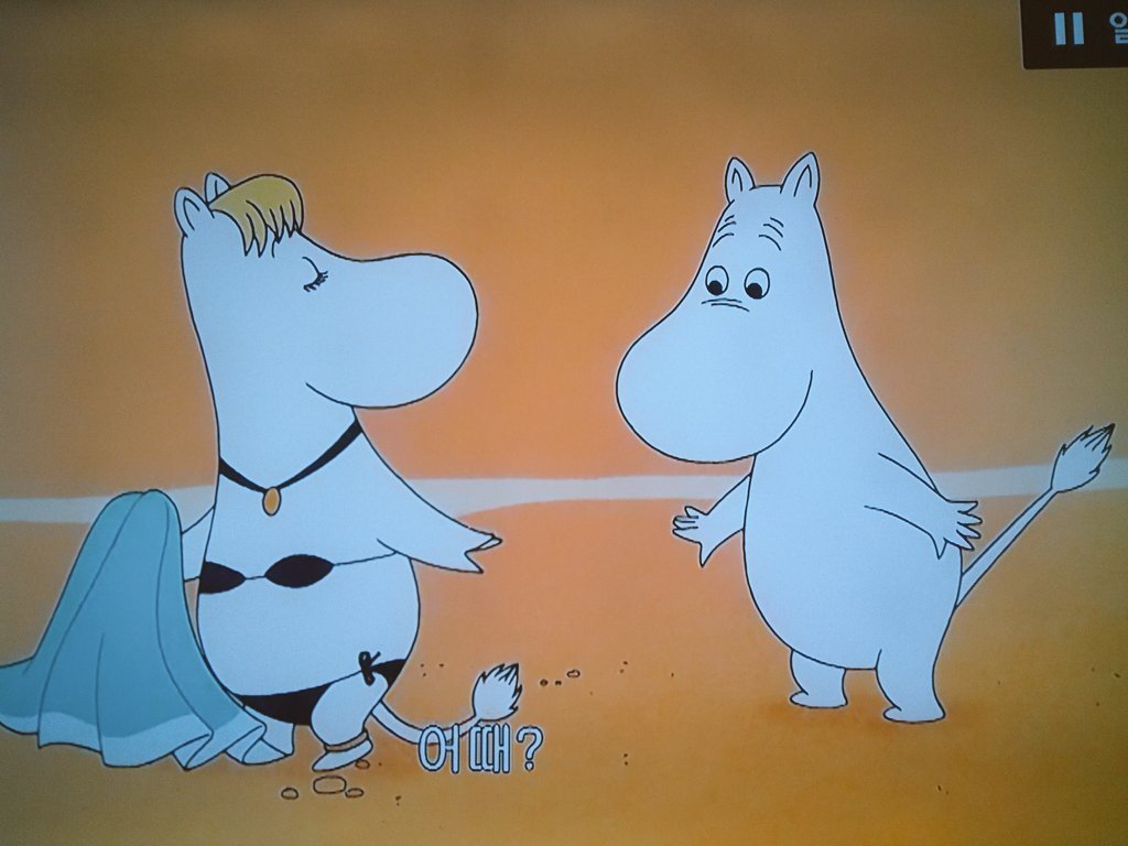 야 니가 그런 말하면 안되지 | 인스티즈