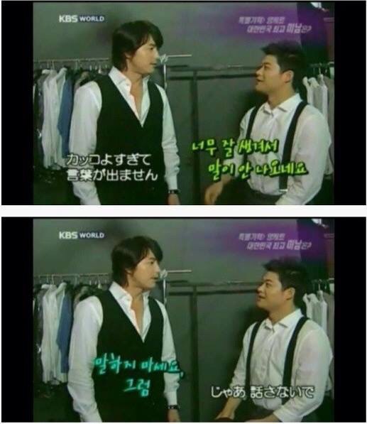 갈수록 뻔뻔해지는 연예인 갑 | 인스티즈