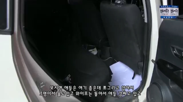 황교안 국무총리 뺑소니.jpg | 인스티즈