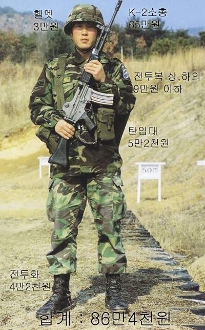 허경영 재평가......JPG | 인스티즈