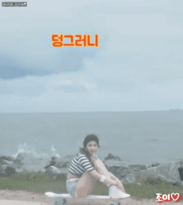 역시 사나 이쁘구나 하... | 인스티즈