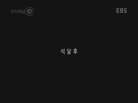 제 정신으로 정신병원 들어가기 | 인스티즈