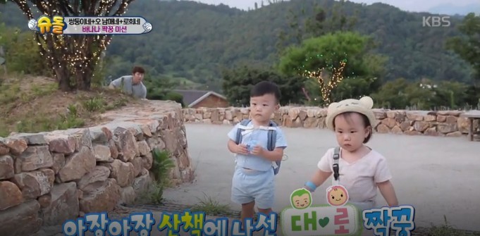 숨은 기태영 찾기.jpg | 인스티즈