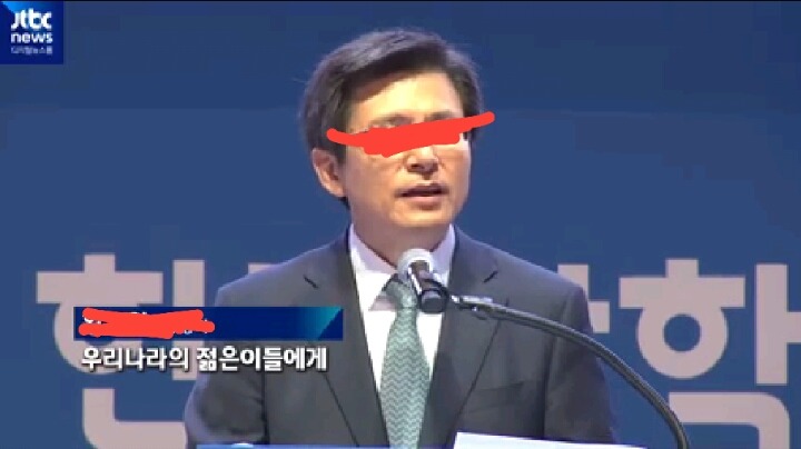 살기좋은 나라 대한민국 | 인스티즈