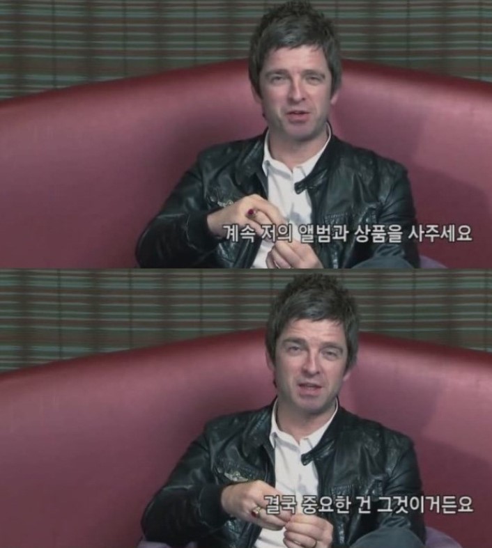 한국팬을 대하는 어느 가수의 자세 | 인스티즈