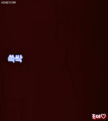 역시 사나 이쁘구나 하... | 인스티즈