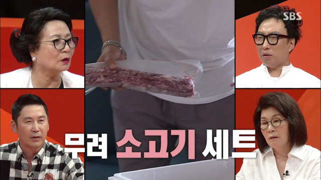 이상민에게 도착한 팬들의 선물들 | 인스티즈