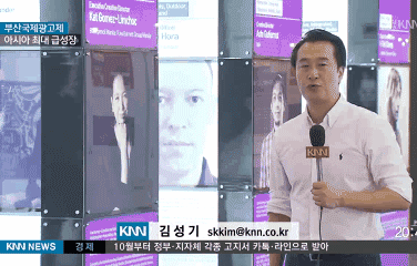 야외에서 성기보고 당황한 여자 .gif | 인스티즈