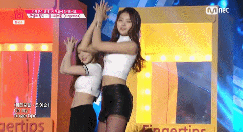 160318 프로듀스101 스톤나영 한경기스페셜 | 인스티즈