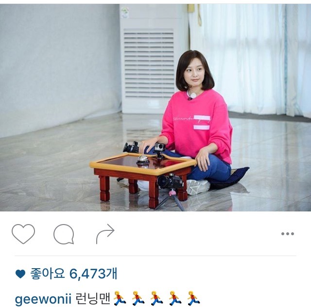 김지원 인스타 | 인스티즈