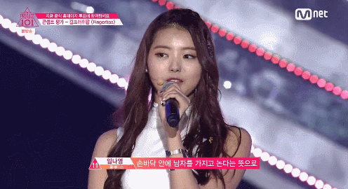 160318 프로듀스101 스톤나영 한경기스페셜 | 인스티즈