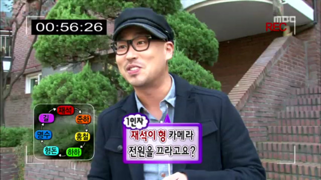 무한도전 역대 추격전 중에 언급 잘 안되는 특집.jpg | 인스티즈