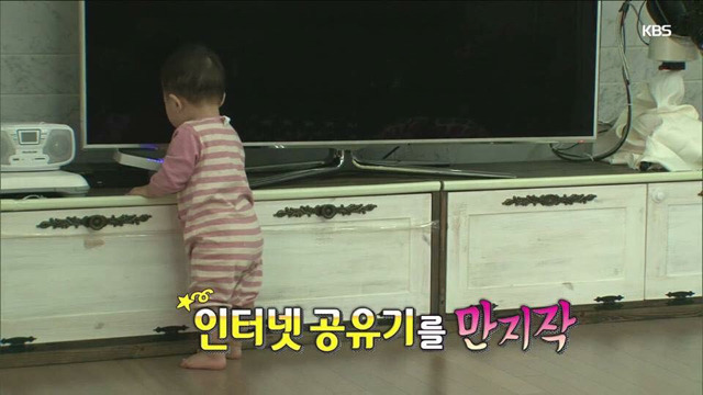 생애 첫 대형사고친 대박이 | 인스티즈