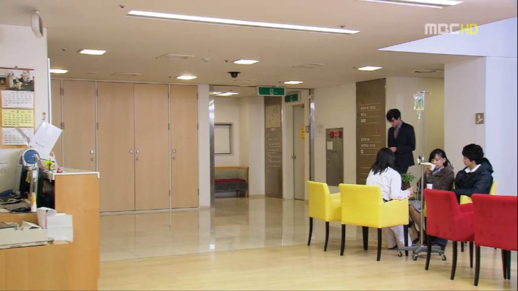 [지붕뚫고하이킥] 식안희 좜싀 뭠춰씀연 족켓서혈... | 인스티즈