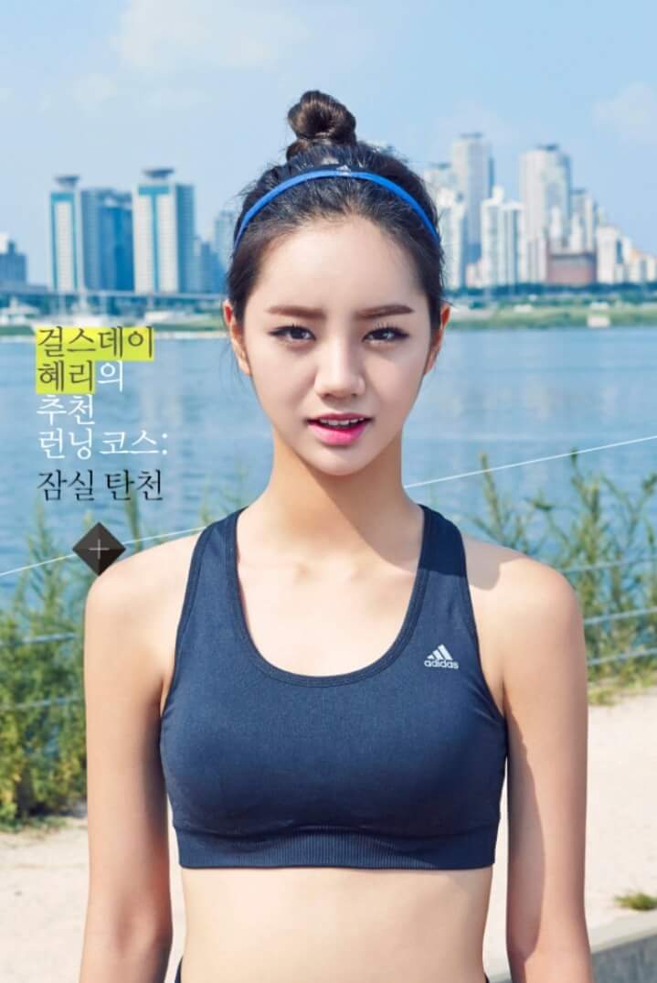 덕선이.JPG | 인스티즈