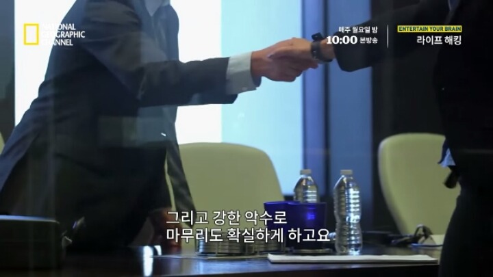 취업면접에서 꼭 물어봐야 할 질문 | 인스티즈