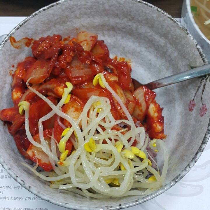 빗소리 들으니 삼겹살 먹고싶어요 | 인스티즈