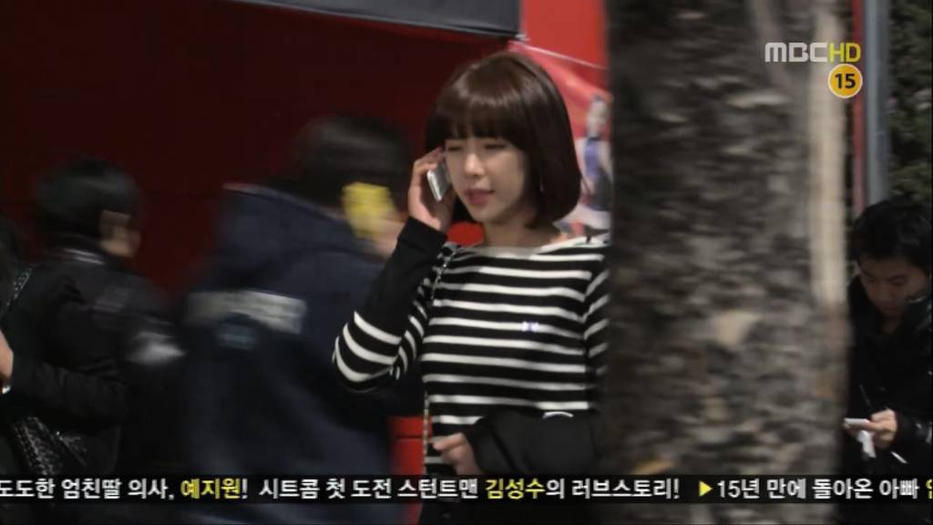 [지붕뚫고하이킥] 식안희 좜싀 뭠춰씀연 족켓서혈... | 인스티즈