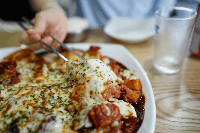 호불호 갈리는 찜닭.gif | 인스티즈