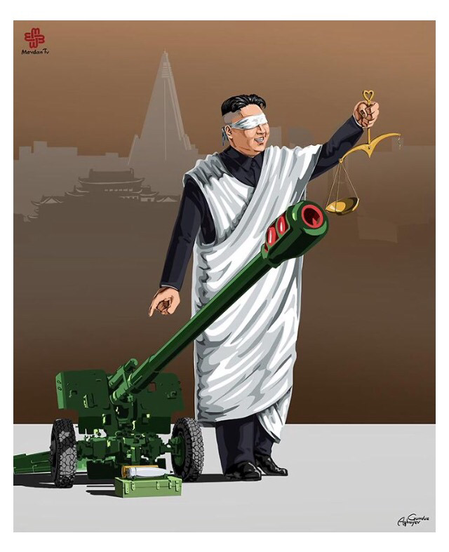 각나라가 정의를 대하는 방식 | 인스티즈