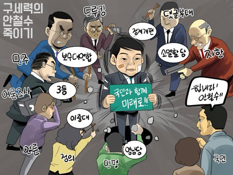 보자마자 웃음가능 | 인스티즈