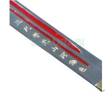 이순신의 어록 | 인스티즈