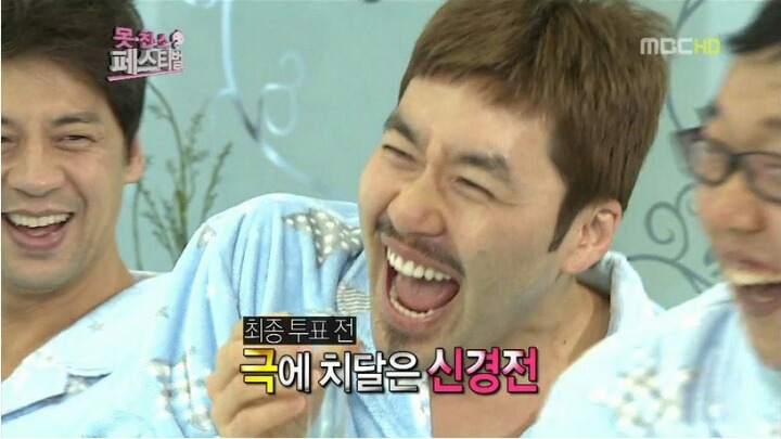 [무한도전] 이적 극딜하는 노홍철 | 인스티즈