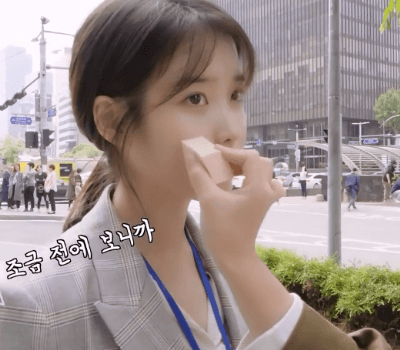 아이유 닮은 회사원 이지안씨.gif | 인스티즈