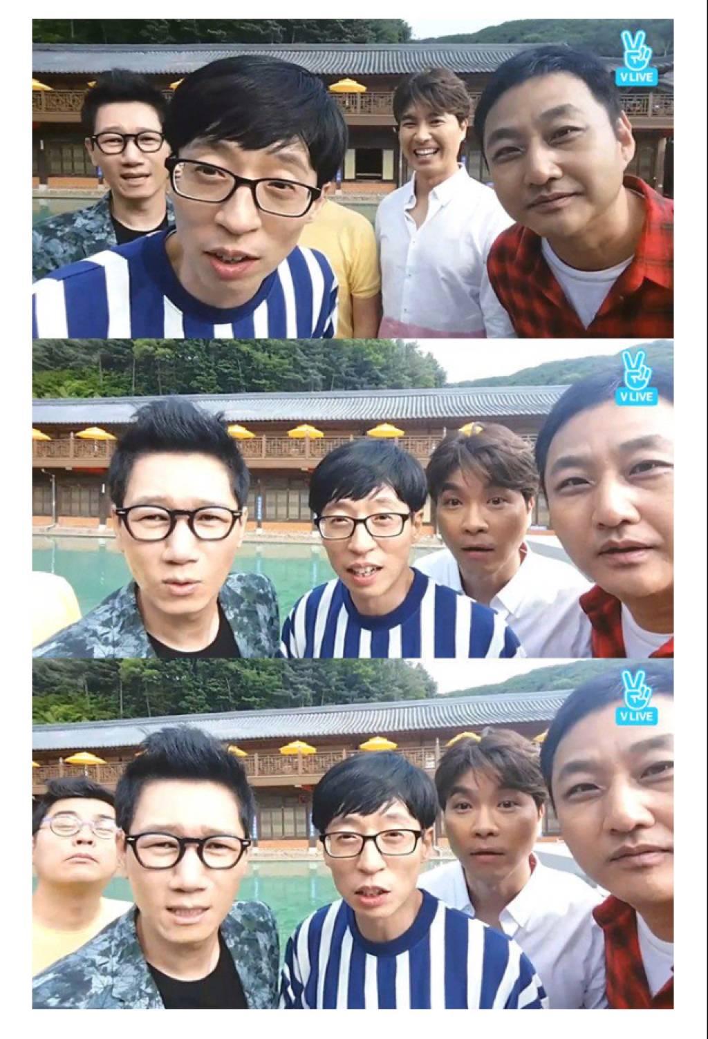 아이돌 브이앱 악개 유형.jpg | 인스티즈