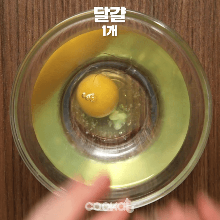 치즈카레덮밥 만드는과정 | 인스티즈