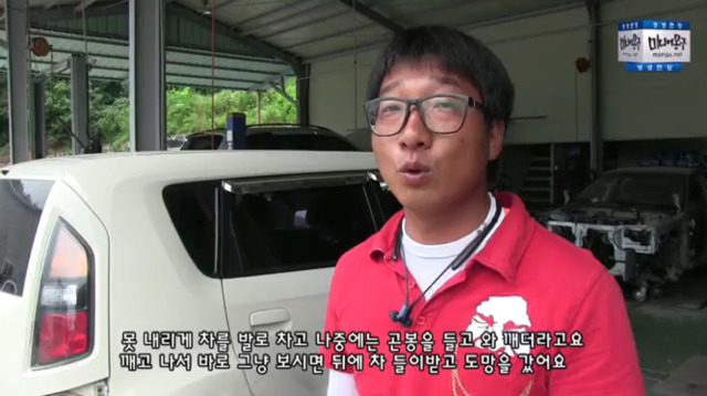 황교안 국무총리 뺑소니.jpg | 인스티즈