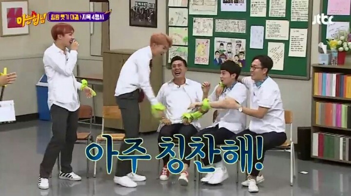 천하장사 4행시 | 인스티즈