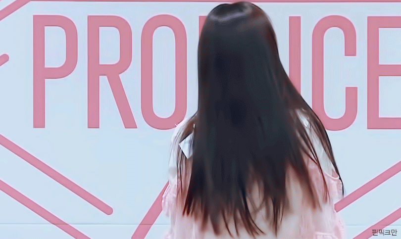 프듀48) 왕이런.gif | 인스티즈