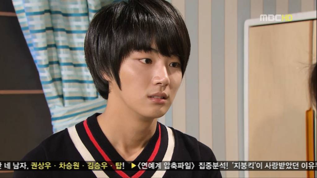 [지붕뚫고하이킥] 식안희 좜싀 뭠춰씀연 족켓서혈... | 인스티즈