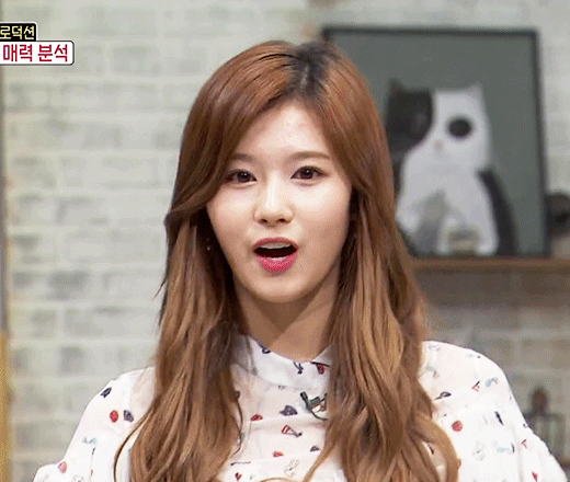 꾼꾼따하는 사나 | 인스티즈