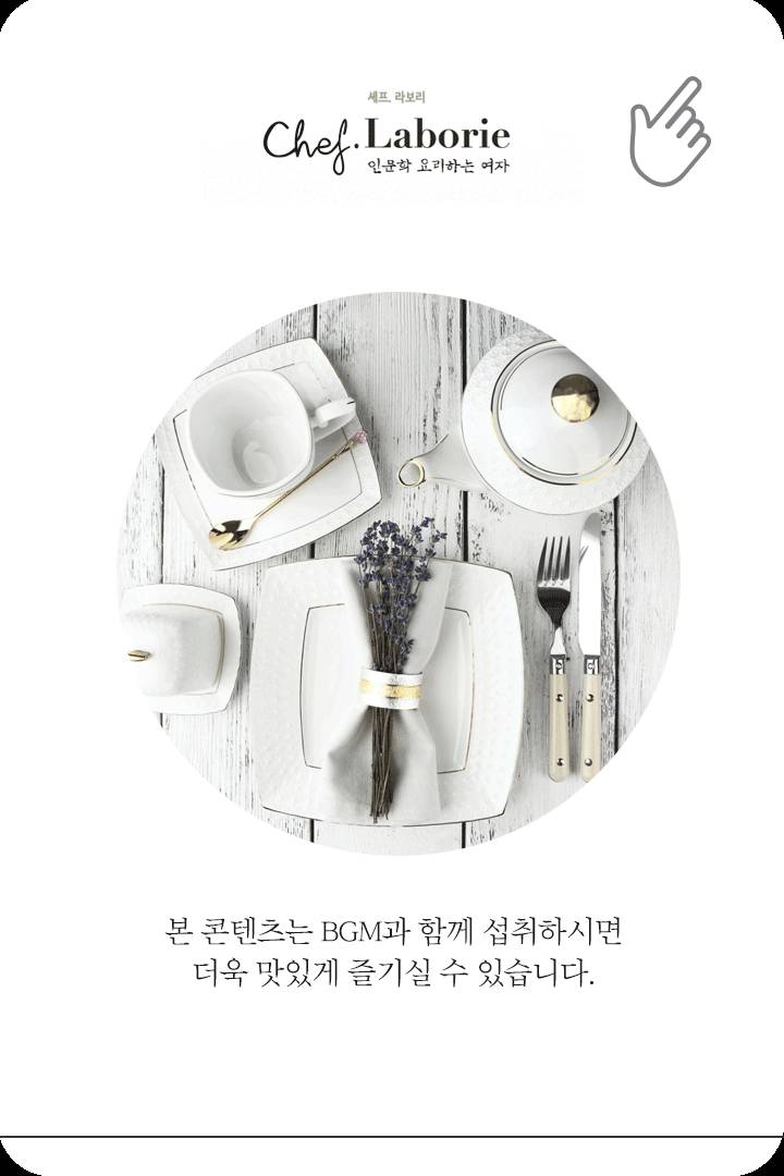 사랑에 실패하는 사람이 꼭 읽어봐야 할 4권의 책 | 인스티즈