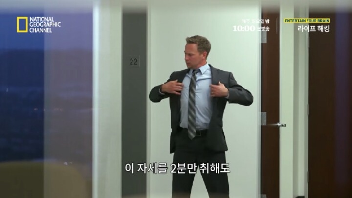 취업면접에서 꼭 물어봐야 할 질문 | 인스티즈