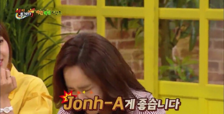 한국어를 잘못 배웠던 최민수 부인...JPG | 인스티즈