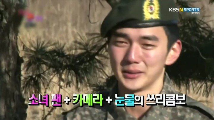 군대 갓 전역한 에이스의 모습을 담았던 방송.jpg | 인스티즈