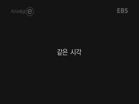 제 정신으로 정신병원 들어가기 | 인스티즈