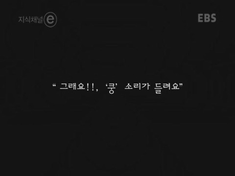 제 정신으로 정신병원 들어가기 | 인스티즈