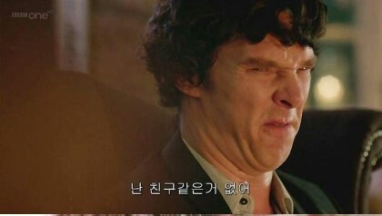 드라마 한글패치.jpg | 인스티즈